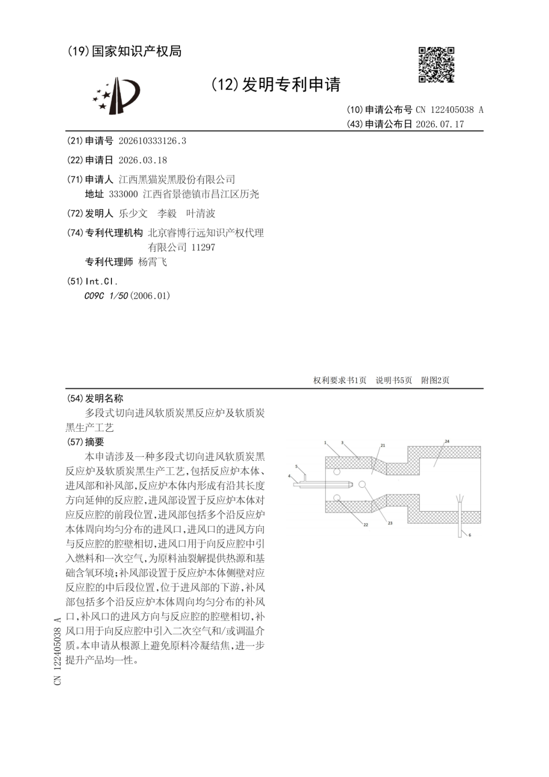 undefined 图片