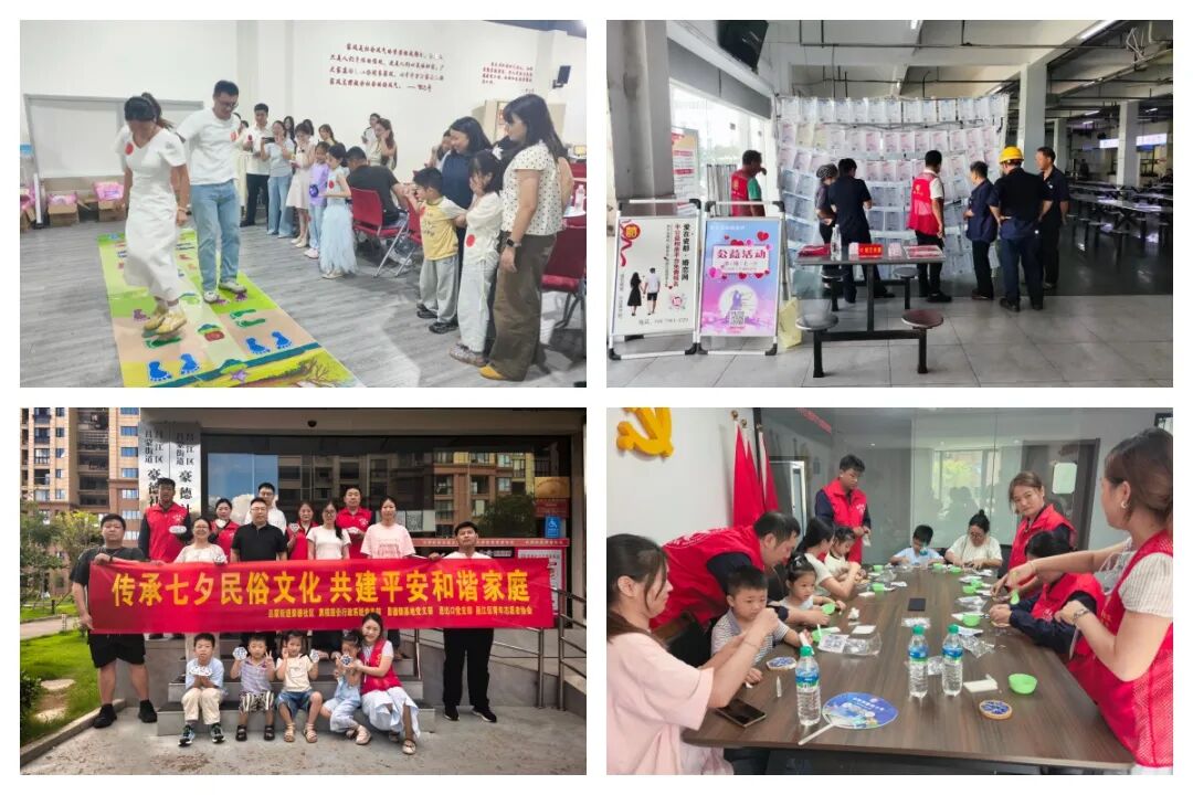 图片 图片